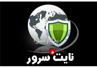 خرید هاست پرسرعت و تضمینی