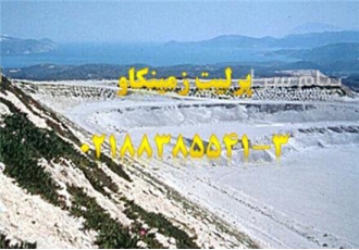 انواع پرلیت بر اساس عمق جایگیری در تهران پرلیت های تجاری در بافت