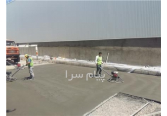 مجری کفسازی بتن سخت    بتن ماله پروانه ای