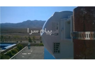 اینترنت وایرلس اشتهارد در کرج ارائه اینترنت پرسرعت وایرلس تا پهنای باند