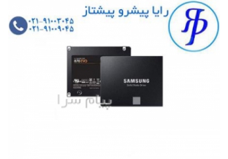 هارد SAMSUNG SSD ۲۵۰GB EVO۸۷۰ در تهران درایو حالت جامد SSD یک دستگاه
