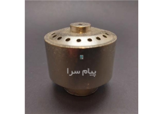 نازل نمکدانی برنجی آبکاری کروم توپیچ مدل NNKT1/2