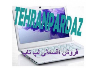 نوت بوک قسطی