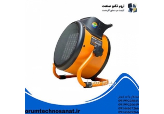 هیتر ۳ کیلووات در ارومیه هیتر 3 کیلووات یک دستگاه گرمایشی است