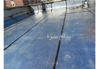 فروش ایزوگام دلیجان در کرج فروش ایزوگام دلیجان حتی یک متر ایزوگام