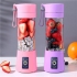 مخلوط کن شارژی ۶ تیغ JUICE CUP در بروجرد مناسب برای استفاده در منزل