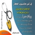 اورژانس کامپیوتر اصفهان نصب ویندوز در محل کار و یا منزل شما بدون هزینه