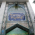 کاشی سازی هفت رنگ معرق ومعقلی فدک در قم باسلام کاشی کاری فدک با بیش