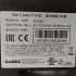 پرینتر بارکد Bar Code Printer EZ۲۳۵۰i در آتشگاه فروش یک عدد پرینتر