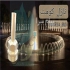 نازل کومیت آبکاری کروم روپیچ مدل NKKR۳/۴ ۸M در تهران جهت مشاوره و قیمت
