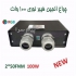 انواع چراغ های فیبر نوری ایمکس با کیفیت بالا و قیمت مناسب در تهران جهت