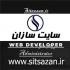 سایت سازان در کرج طراحی سایت مشتری محور مشتری پادشاه است هدف بخش طراحی