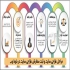 طراحی سایت غرب تهران برترین شرکت طراحی سایت در غرب تهران شرکت بلوط وب