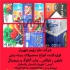 آماده همکاری جهت تامین شیرینگ شرکت ها در شهریار تولید انواع نایلون