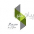 شبکه فروش نرم افزار مالی سپیدار همکاران سیستم در تهران شرکت راهکار