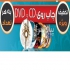 لیبل پشت چسب دار CD در تهران برچسب سی دی یا به اصطلاح لیبل سی دی یا دی