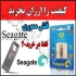 مرکزپخش رم میکر در کرج از هر جای ایران که هستید فقط با یک تماس همکار