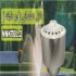 نازل نمکدانی برنجی آبکاری کروم توپیچ مدل NNKT۱/۲ در تهران جهت مشاوره