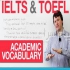 دوره های خصوصی و نیمه خصوصی زبان IELTS TOEFL در اصفهان 1 برگزاری