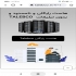 هاست رایگان Talebco در تهران هاست رایگان TALEBCO برای سفارش هاست رایگان
