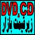 عمده فروشی و مرکز پخش CD و DVD خام و پخش سراسری نرم افزار در کرج مشتری