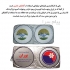 سایبون خودرو تبلیغاتی در تهران کتیبه گیفت تولید و چاپ افتابگیر