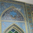 کاشی سازی هفت رنگ معرق ومعقلی فدک در قم باسلام کاشی کاری فدک با بیش