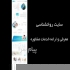 طراحی سایت در سعادت آباد در تهران رشد مشاغل آسیب دیده بدون فیلترینگ حتی