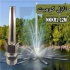 نازل کومیت آبکاری کروم مدل NKKR۱ ۱۲M در تهران جهت مشاوره و قیمت همکاری