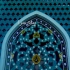 اجرای کاشی کاری سنتی طراحی و اجرای کاشی های هفت رنگ قرآنی و معرق جهت