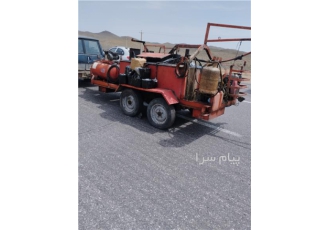 اجرای درز گیری در تهران اجرای درز گیری با دستگاههای ماراتون در سراسر
