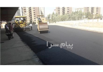 ایزوگام آسفالت کاری تراشه اجاره دهنده غلطک در فردیس در کرج اجرای