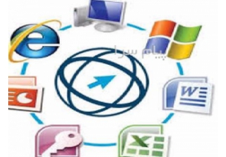 شروع دوره مهارت های هفت گانه کامپیوتری ICDL در مشهد سرفصل دوره آموزش
