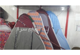 فروش چادر ماشین سواری وچادر مسافرتی خدمات فروش چادر ماشین سواری و چادر