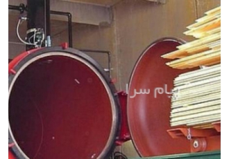 افراکاسپین در تهران این شرکت اولین تولید کننده چوب اشباع در ایران
