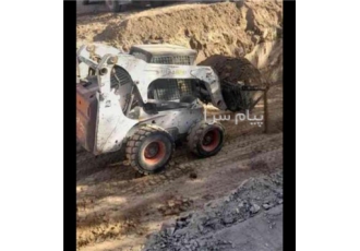 خاکبرداری در تهران خاکبرداری در شرق تهران همراه با کارگر بابکت اجرای