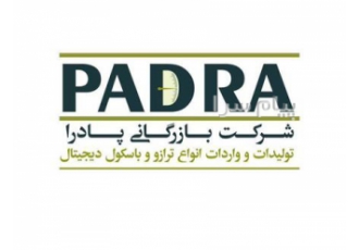گروه صنعتی توزین پادرا در تهران تولید انواع ترازوهای دیجیتال از خانگی