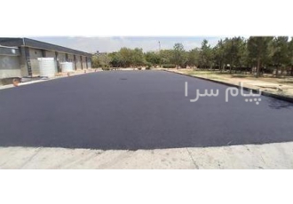 آسفالتکاری در شهریار