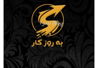 صفر تا صد خدمات اینستاگرام در تهران ادمین تولید محتوا طراحی سایت و سئو