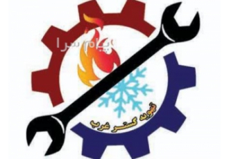 تاسیسات (حرارت مرکزی و تهویه مطبوع) در پاکدشت شرکت تهویه گستر غرب خدمات