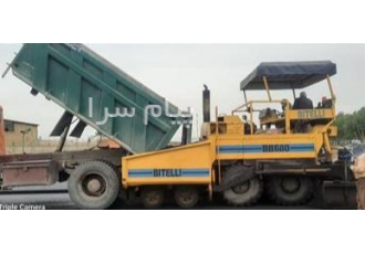 آسفالت کاری و تراشه آسفالت مجری آسفالت در کرج