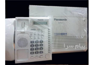 تلفن سانترال پاناسونیک فروش انواع دستگاه سانترال پاناسونیک نو و کارکرده