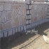 اجرای گابیون بندی و دیوار سنگ چین پیمانکاری گابیون چینی و سنگ چین محوطه