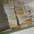 خرید ضایعات کاغذ باطله کتاب و دفتر در رشت خرید کتاب کاغذ باطله و کاغذ