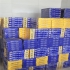 فروش مستقیم کاغذ از کارخانهA۴ A۳ در تهران فروش عمده کاغذ نورائی کاغذ A4
