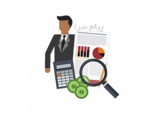 دوره های حسابداری در تبریز آموزشگاه حسابداری در تبریز آموزش حسابداری