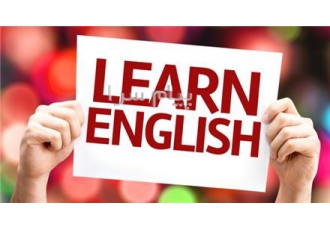 جذب شاگرد خصوصی زبان انگلیسی در تهران اگه نمیدونی تو زبان انگلیسی در چه