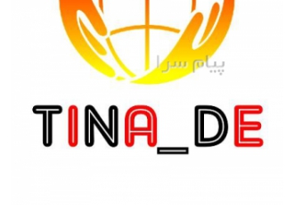 تدریس پیشرفته زبان آلمانی سلام دوستان عزیز تینا صفایی هستم مدرس زبان