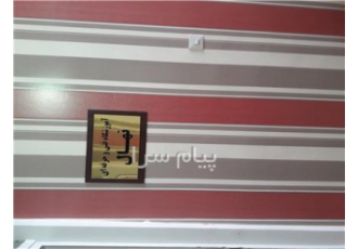 آموزش حسابداری آموزشگاه نهال همدان آموزش صفر تا صد حسابداری به همه رشته