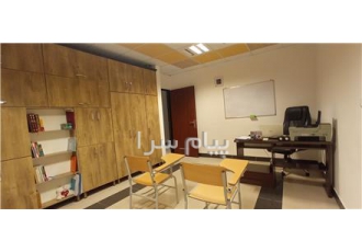 تدریس تخصصی زبان انگلیسی در ارومیه تدریس تخصصی زبان انگلیسی برای تمامی